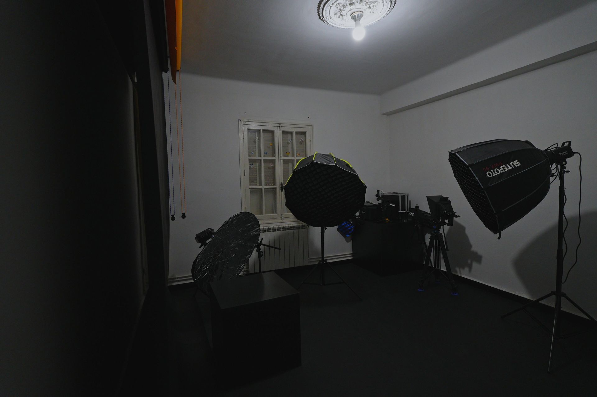 Kadra studio